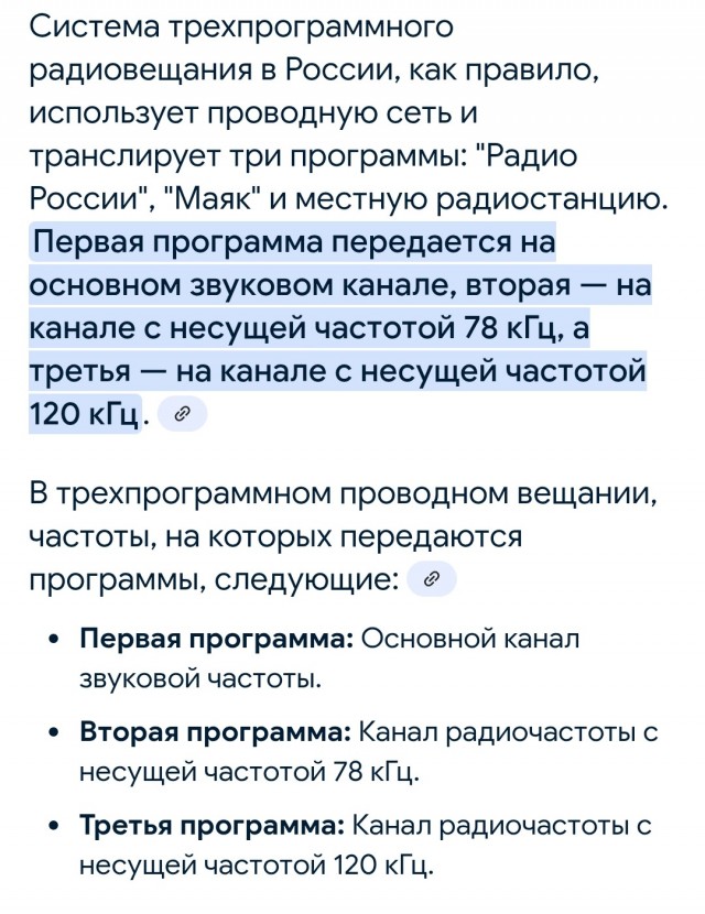 Исповедь меломана (часть 5) мягкий ламповый звук