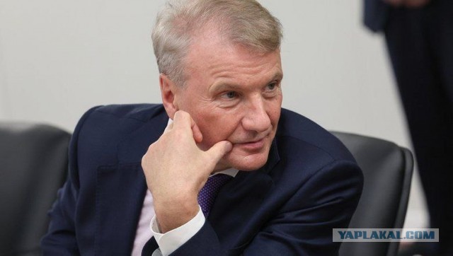 Ковид, Цифровая валюта и прочие радости. II