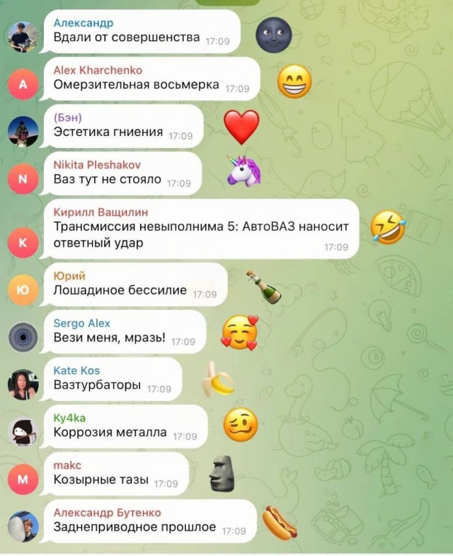 ВАЗмездие
— в сети началось стихийное голосование за лучшее название для сериала про АвтоВАЗ