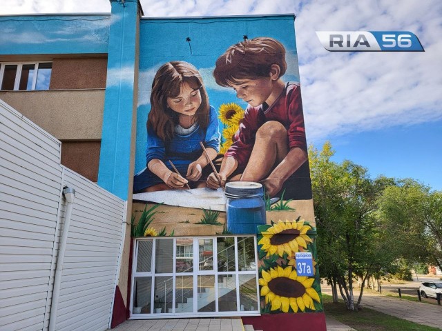 Муралы города Пскова