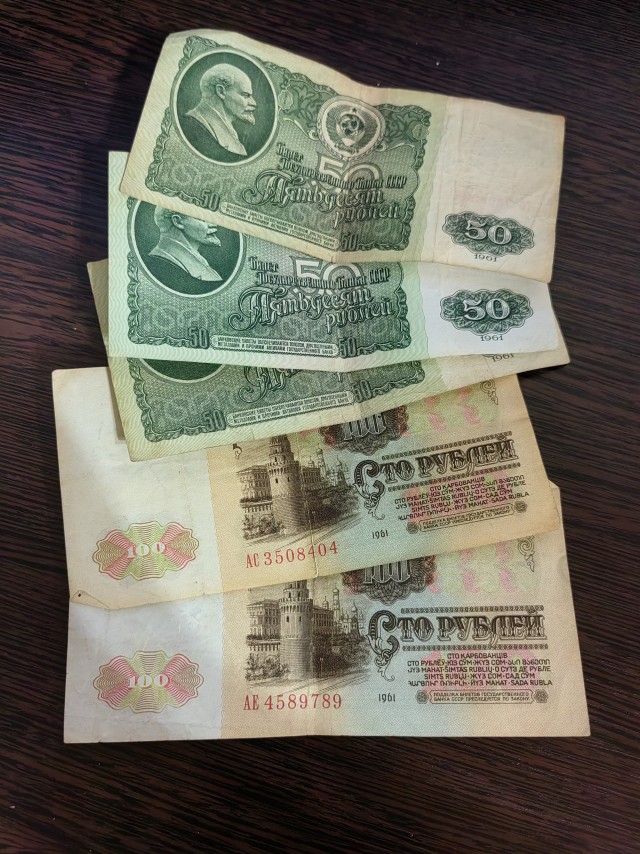 Ностальгические штучки-дрючки.