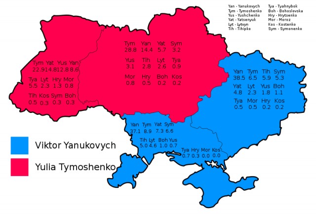 Суровый луганский маршруточник