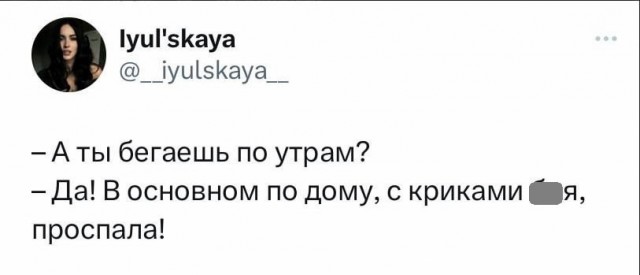 Картинки , вторник 14-е