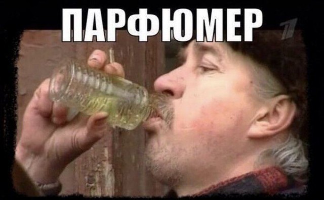 Субботние мысли