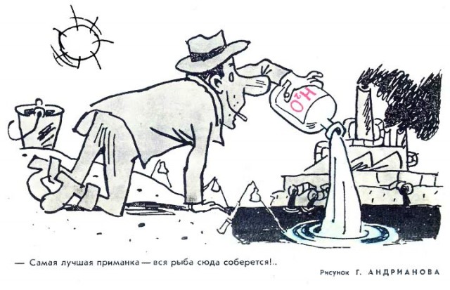 Для меня Советский Союз не умер