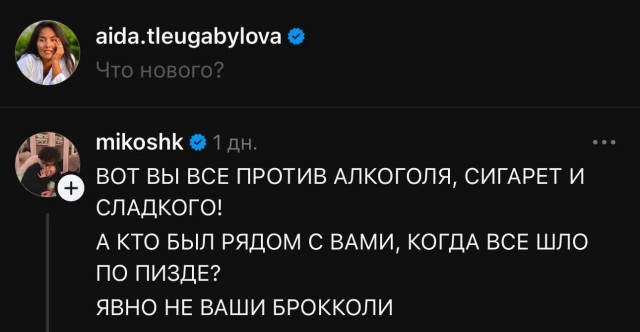 Маленькая пятница 22.10