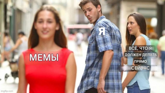 Среды картинки