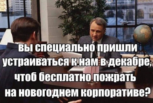 Картинки для деградации 104 (разной степени свежести)