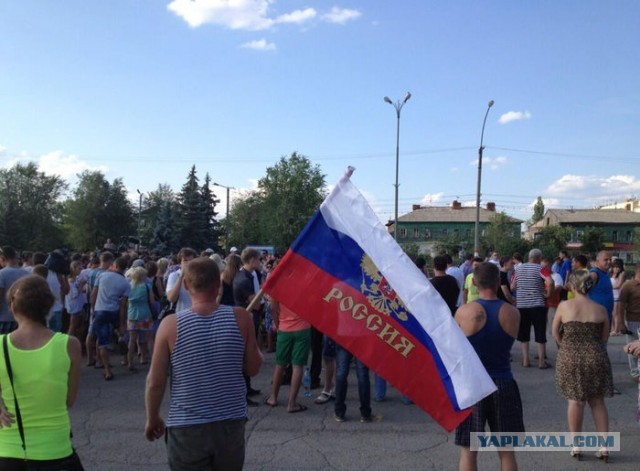События в Пугачеве