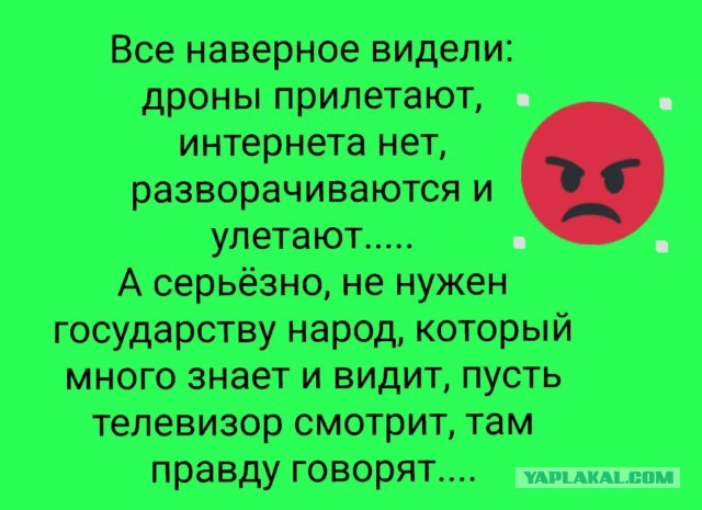 Задолбали ограничения интернета!