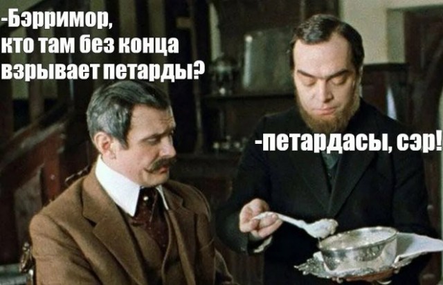 Картиночки, баянчики 03 января