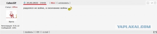 В Киеве слили воду из систем отопления значительной части домов