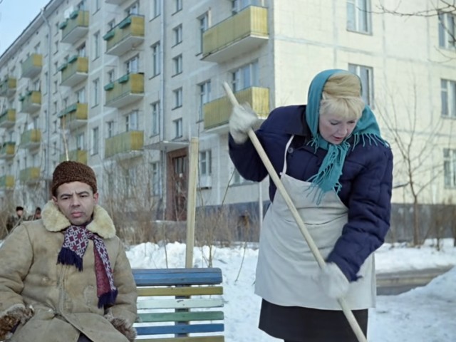 Подножку получите..