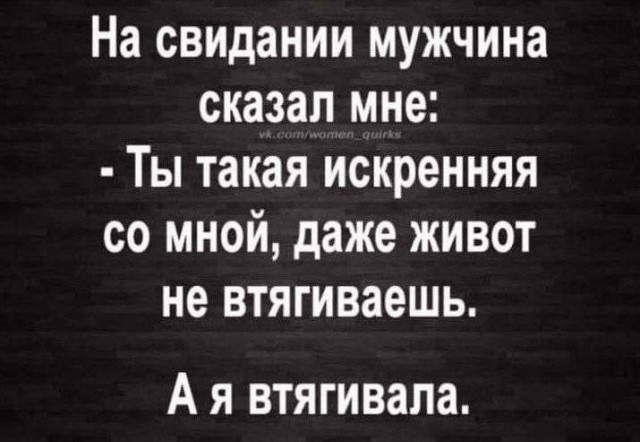 Воскресные картинки
