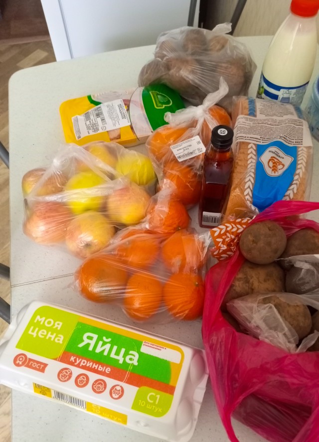 Ерунда какая-то получается