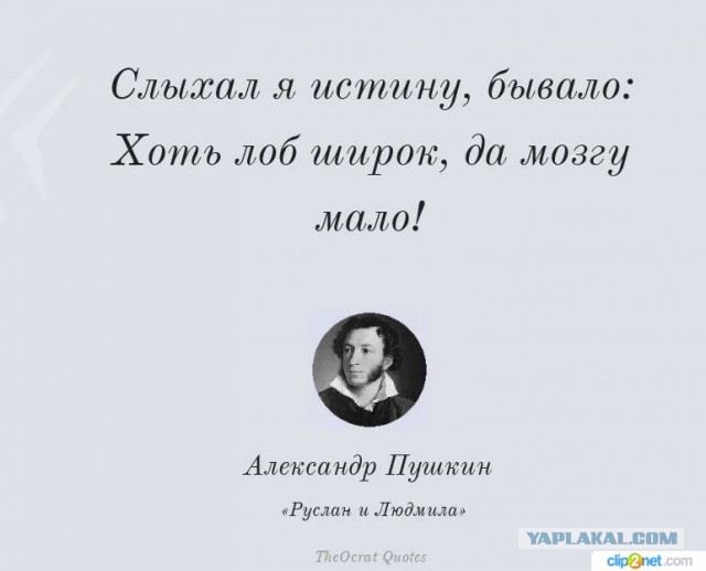 Тамада хороший, и конкурсы интересные