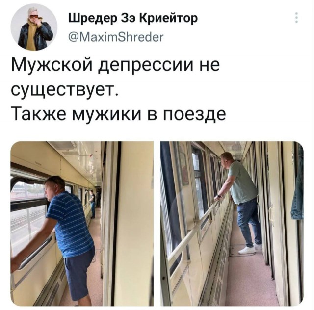 Картинки для деградации 140 (разной степени свежести)