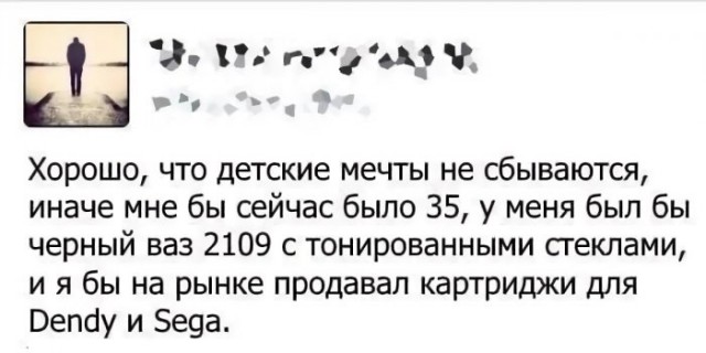 Веселые картинки в пятницу (20.02)