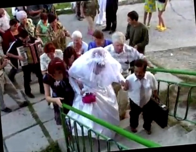 Счастливая невеста