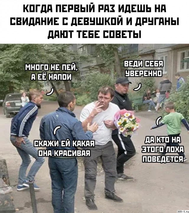 Приглашаю вас на пельмени⁠⁠