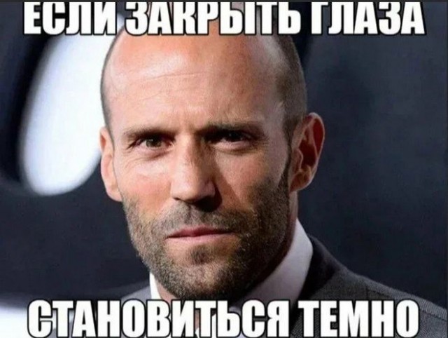 «Я не старею, я повышаю уровень»