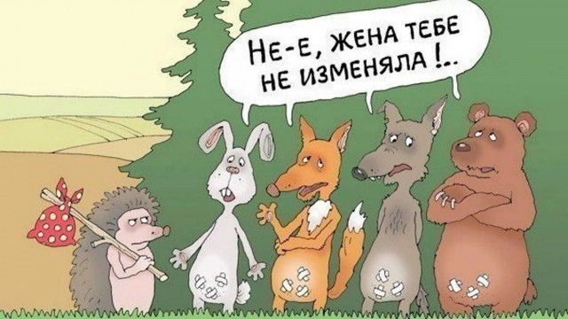Россиянка пошутила с мужем об измене и чудом выжила