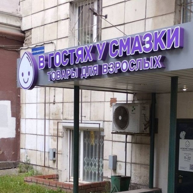 Среды картинки