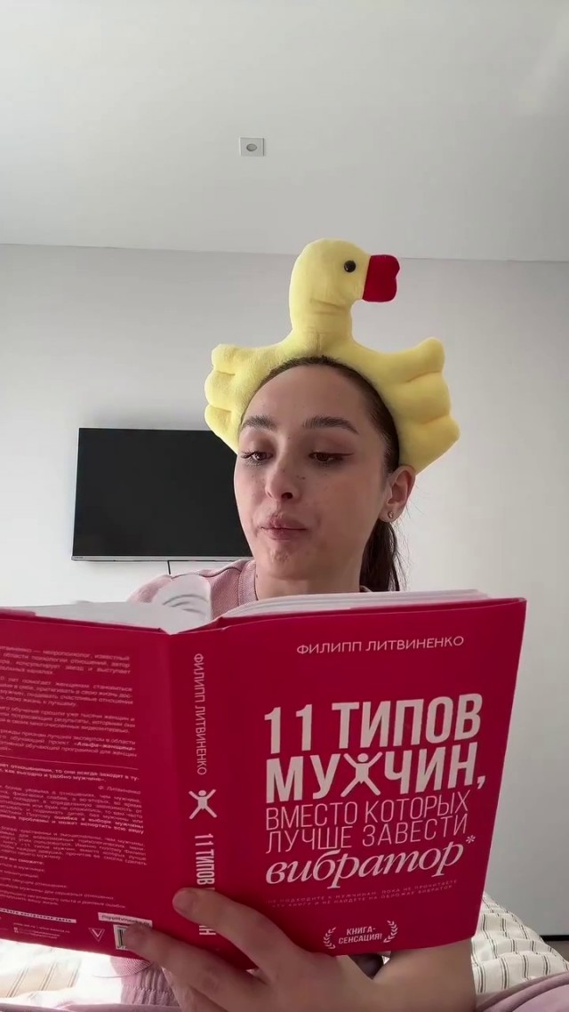 Забавные и не очень скромные картинки - 31