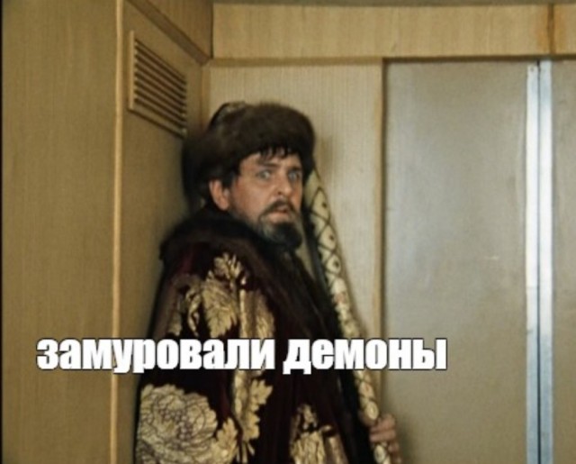 "Я где н**уй вообще. Собака, спаси меня, пожалуйста. Гав-гав-гав-гав"