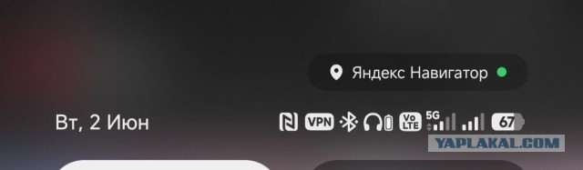 5G не будет работать на iPhone в России