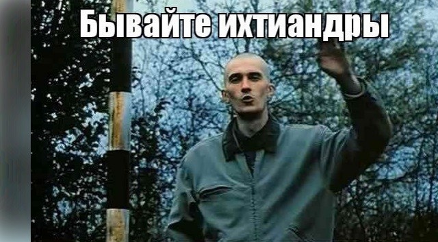 Зачем мне мужчина если он не делает мою жизнь лучше?