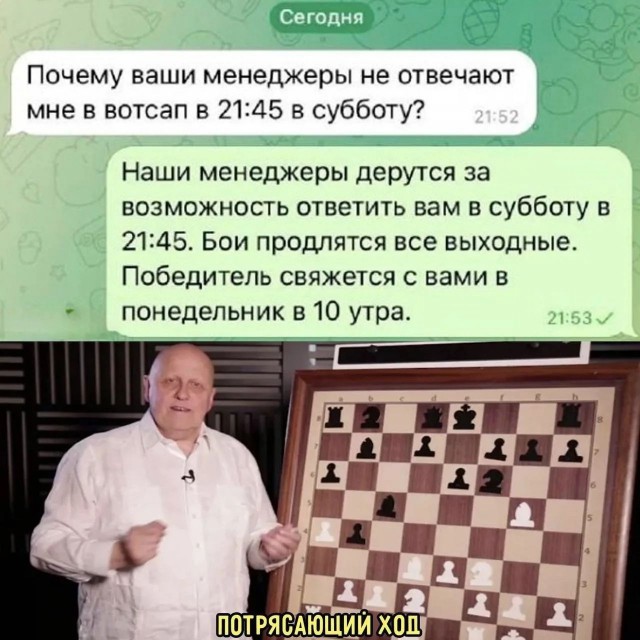Картинки для деградации 245 (разной степени свежести)