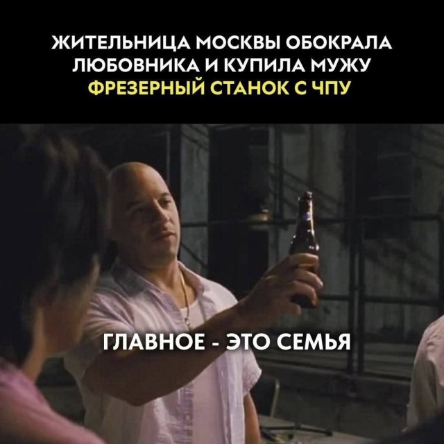 Картинки для деградации 246 (разной степени свежести)