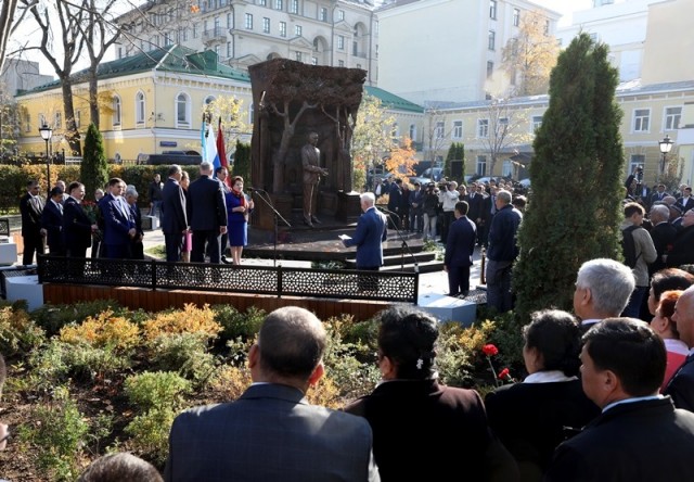 Падение Шахерезады