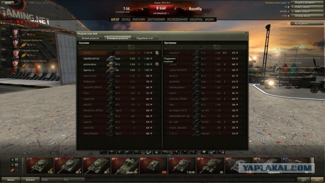 Wargaming 6