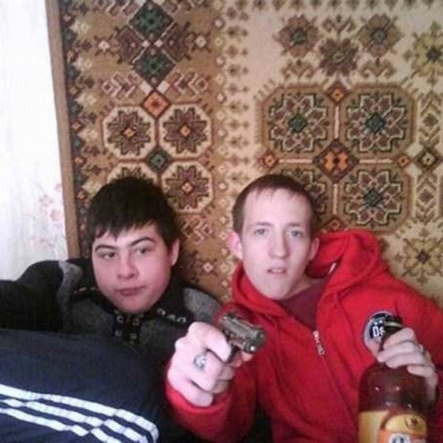 Особо опасны