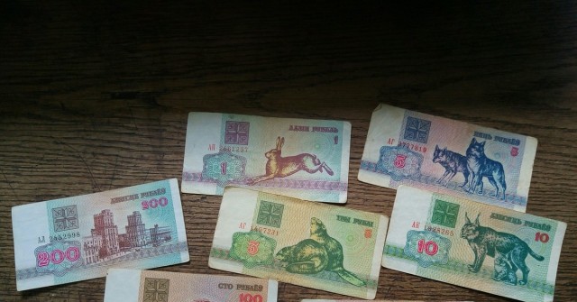Копилка.