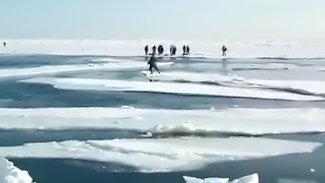Прилив