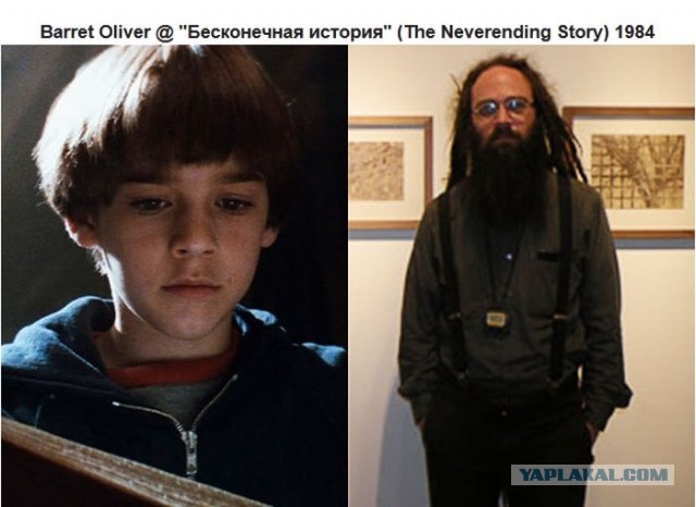 Актеры и время