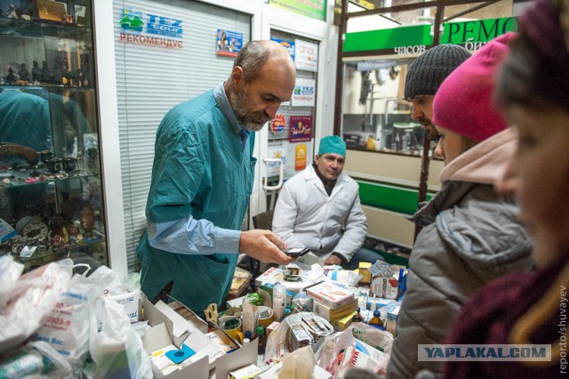 Украина и ЕС