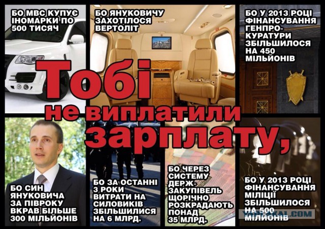 Русским. Настоящим русским.