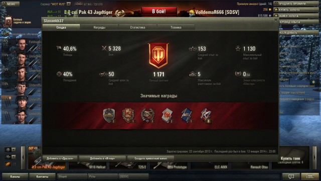 Wargaming 9