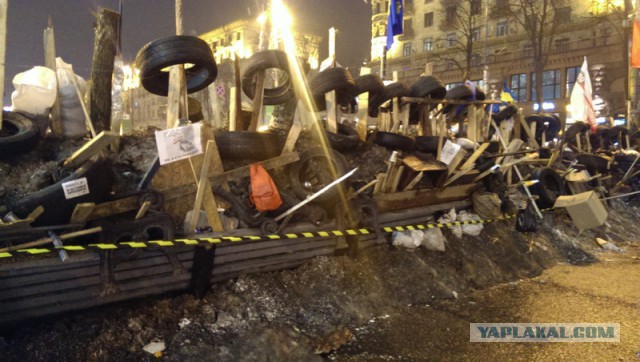 Парадокс Евромайдана