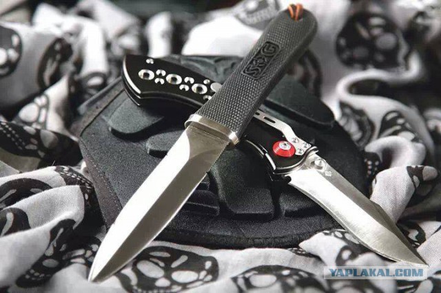 На острие ножа