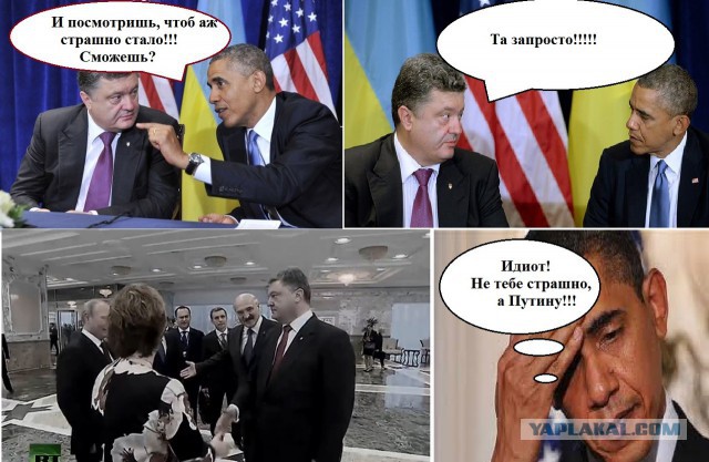 Рукопожатие Путина и Порошенко