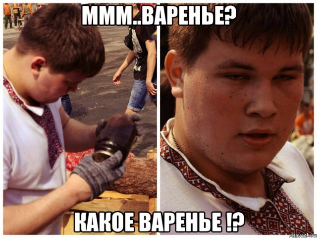 Хрен оккупанту достанется Украина