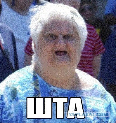 20 интересных немецких слов