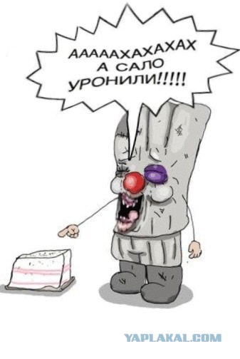 Весёлое из сети
