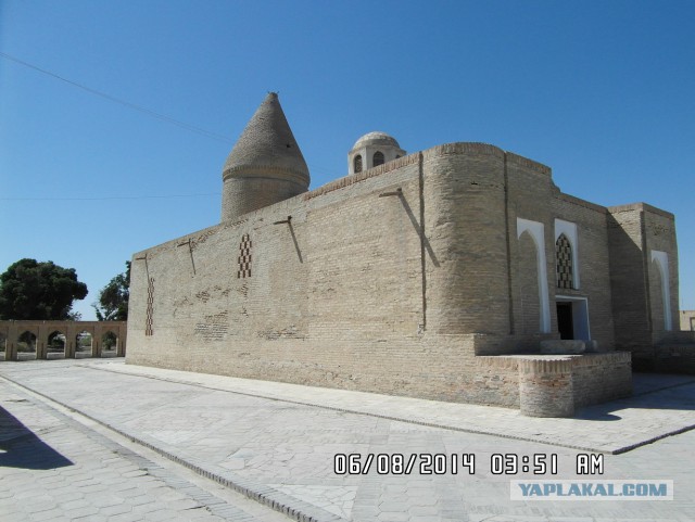 Узбекистан