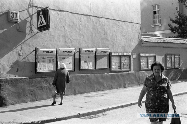 Прогулка по Москве 1984 года